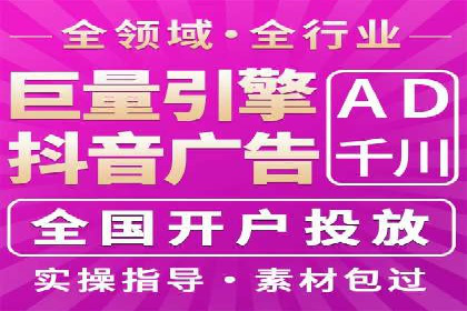 某公司SEM竞价专员的成长之路与案例